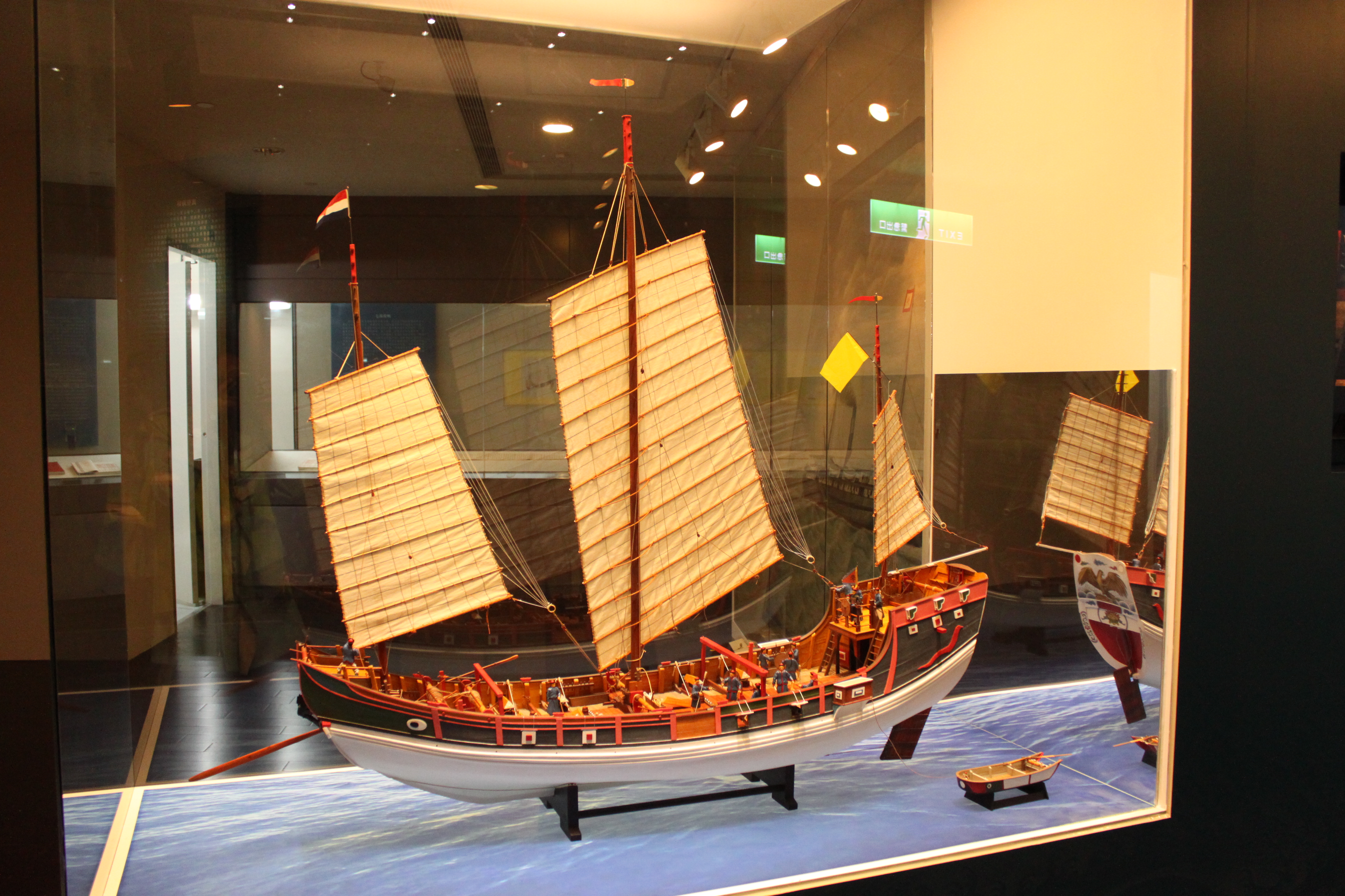 同安船模型